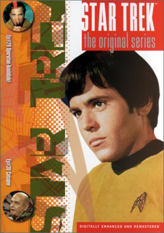 Star Trek TOS DVD 15