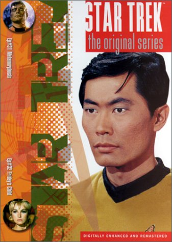 Star Trek TOS DVD 16